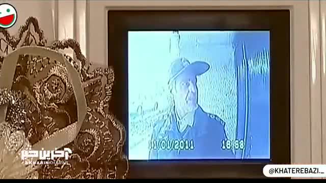   فیلم زیرخاکی از اولین حضور بهرام افشاری در سریال تلویزیونی