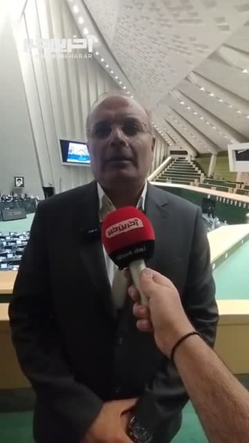   پاسخ علی‌آبادی، عضو کمیسیون بهداشت به جنجال اخیر میرسلیم