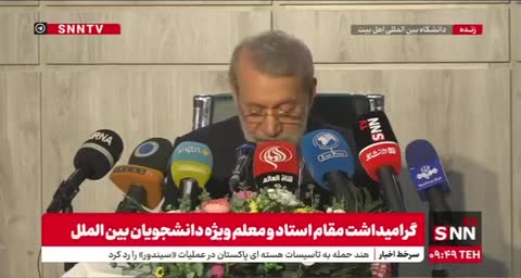   لاریجانی: غربی‌ها تصور می کنند ایران در این زمان شرایطی پیدا کرده که باید با او تسویه حساب کنند