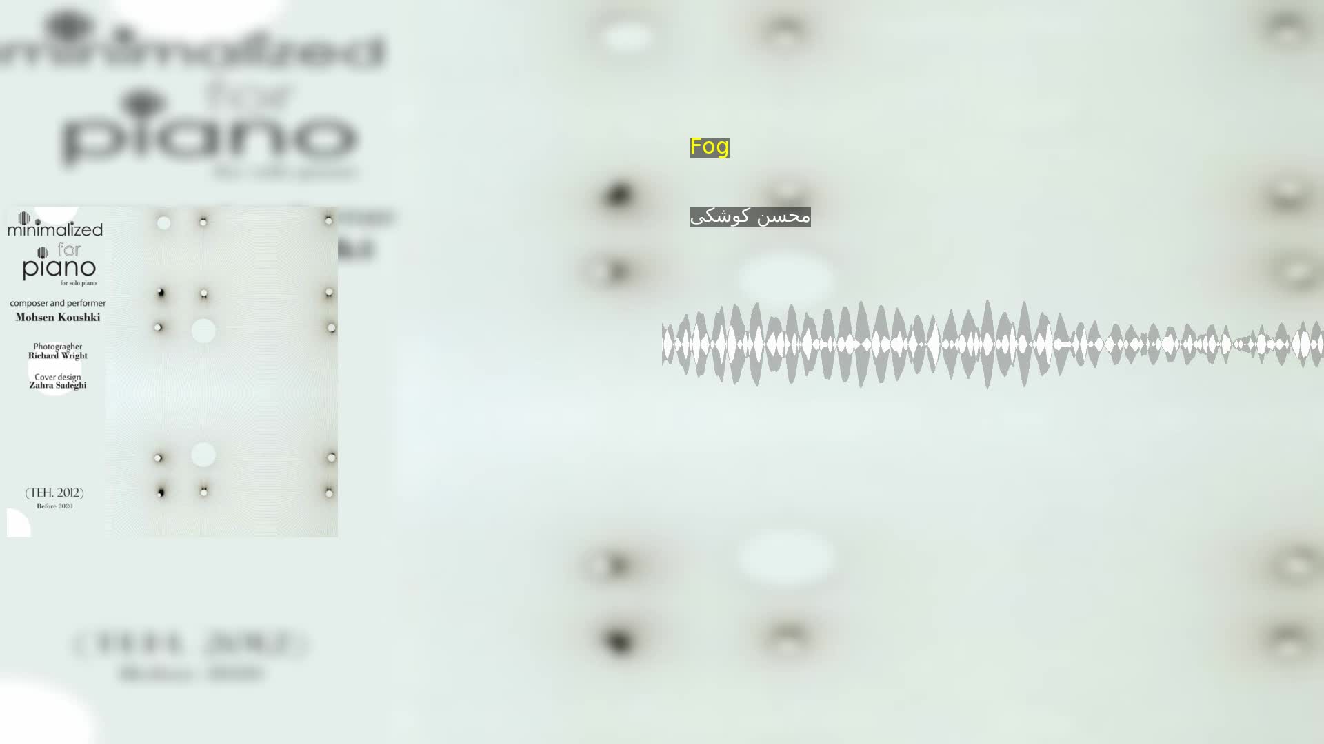 دانلود Fog محسن کوشکی