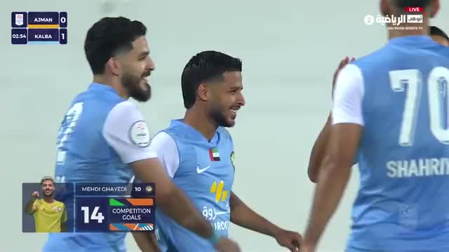   گلزنی مهدی قایدی در دیدار امشب اتحاد کلبا مقابل عجمان