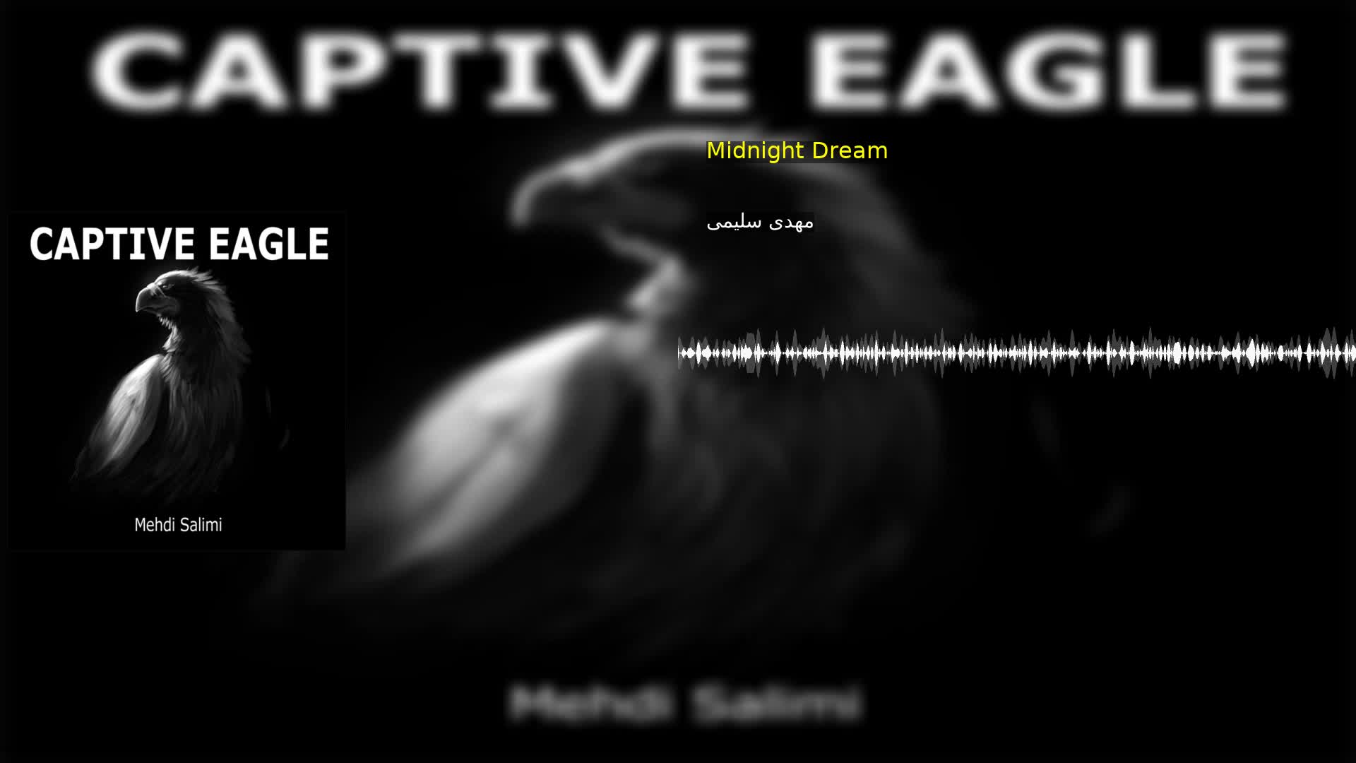 دانلود Midnight Dream مهدی سلیمی
