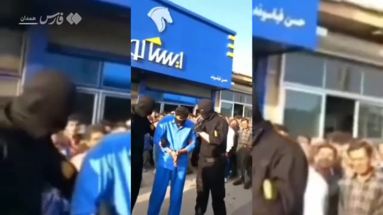 گوش‌بُر همدان در خیابان چرخانده شد! 24 اردیبهشت 1404