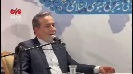   روایت عراقچی از سختی‌های مذاکرات احیای برجام به میانجیگری اروپایی‌ها
