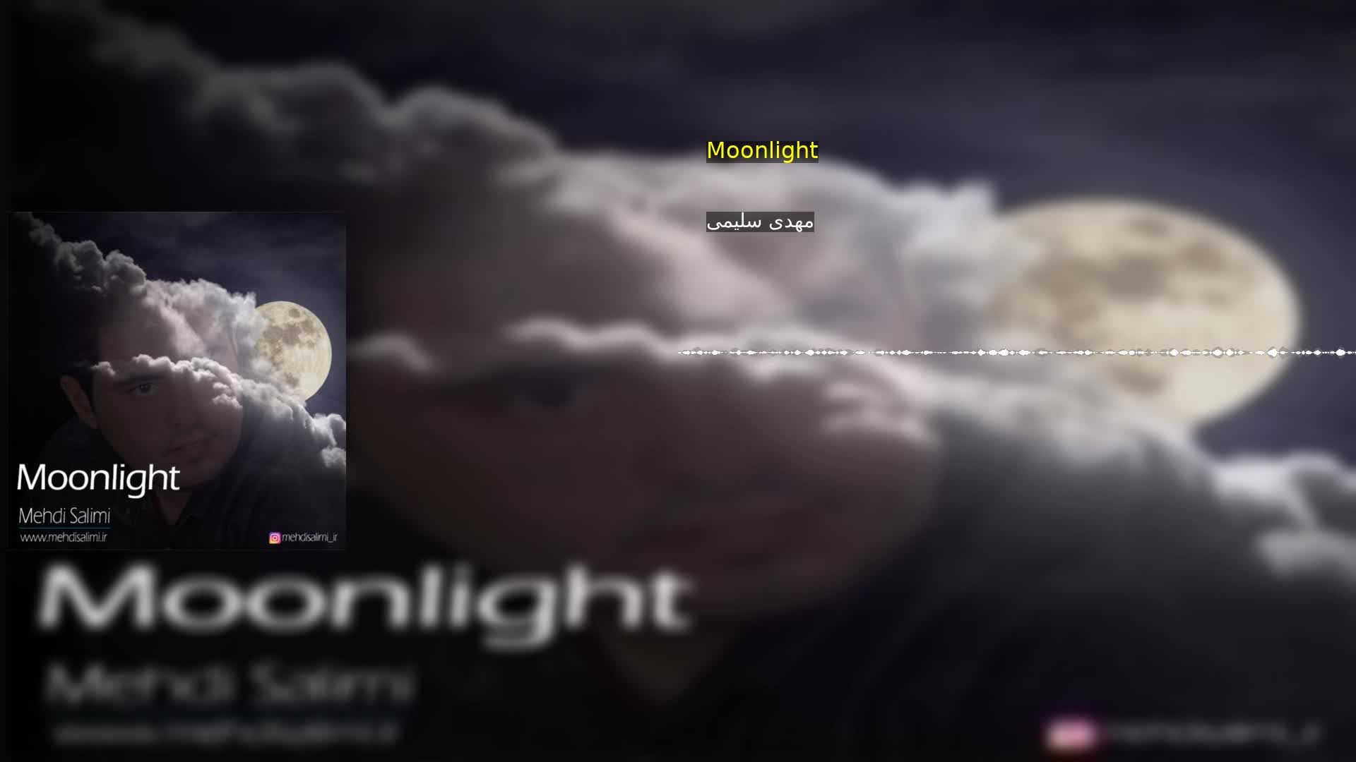دانلود Moonlight مهدی سلیمی
