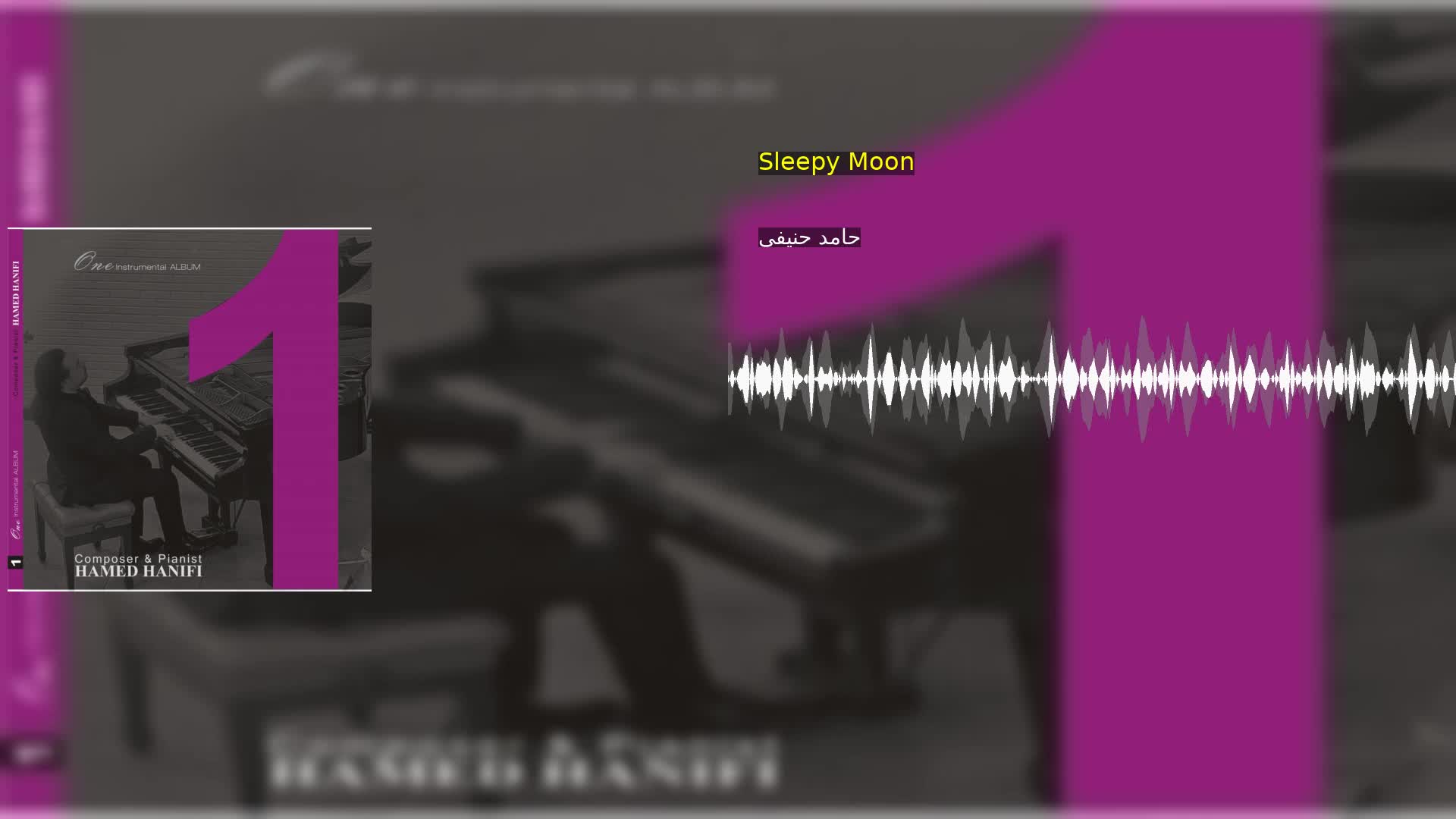 دانلود Sleepy Moon حامد حنیفی