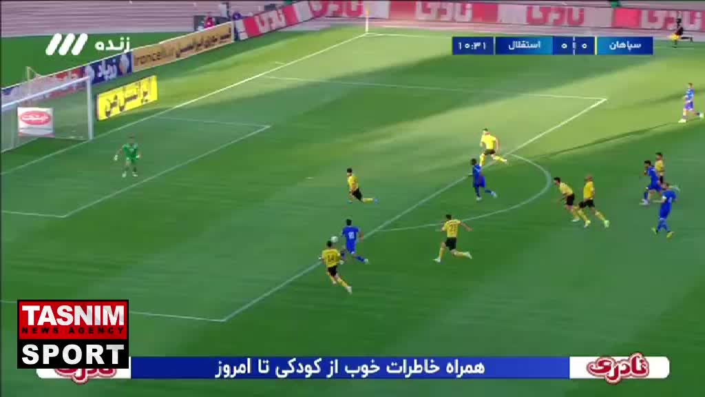   گل اول استقلال به سپاهان توسط اسلامی
