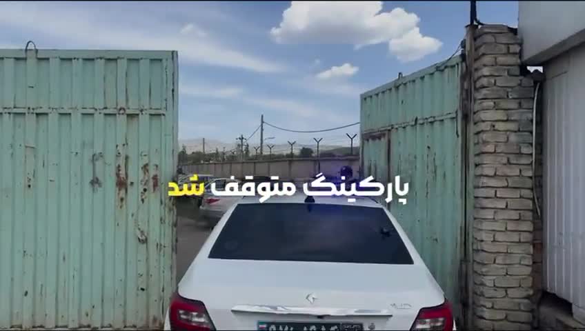   توقیف پژو ۲۰۶ رکوردار نمره منفی با ۹ میلیون تومان جریمه