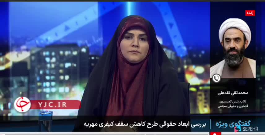   نماینده مجلس: در حال حاضر بسیاری از دختران به محض ازدواج درخواست مهریه می‌کنند و به خانه شوهر نمی‌روند، این یعنی آش نخورده و دهان سوخته!