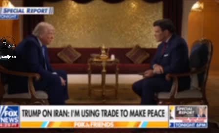  ادعای تازه ترامپ: ایران می‌خواهد با ما تجارت کند