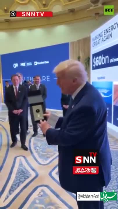   جمله جالب ترامپ بعد از هدیه نفتی در امارات: فقط یک قطره دادند!