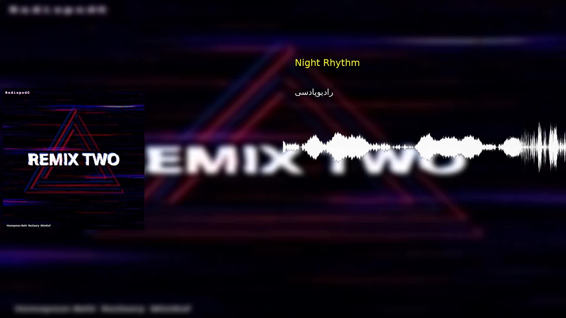 دانلود Night Rhythm رادیوپادسی