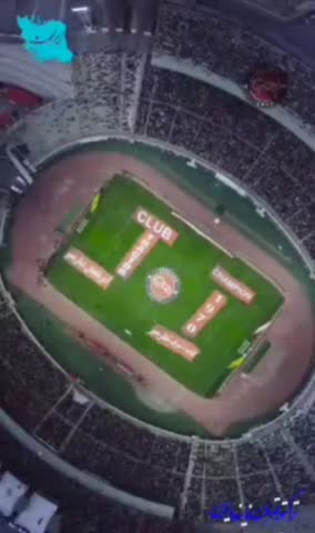   کلیپ جالب باشگاه تراکتورسازی؛ اینبار قلب ایران در تبریز می‌تپد