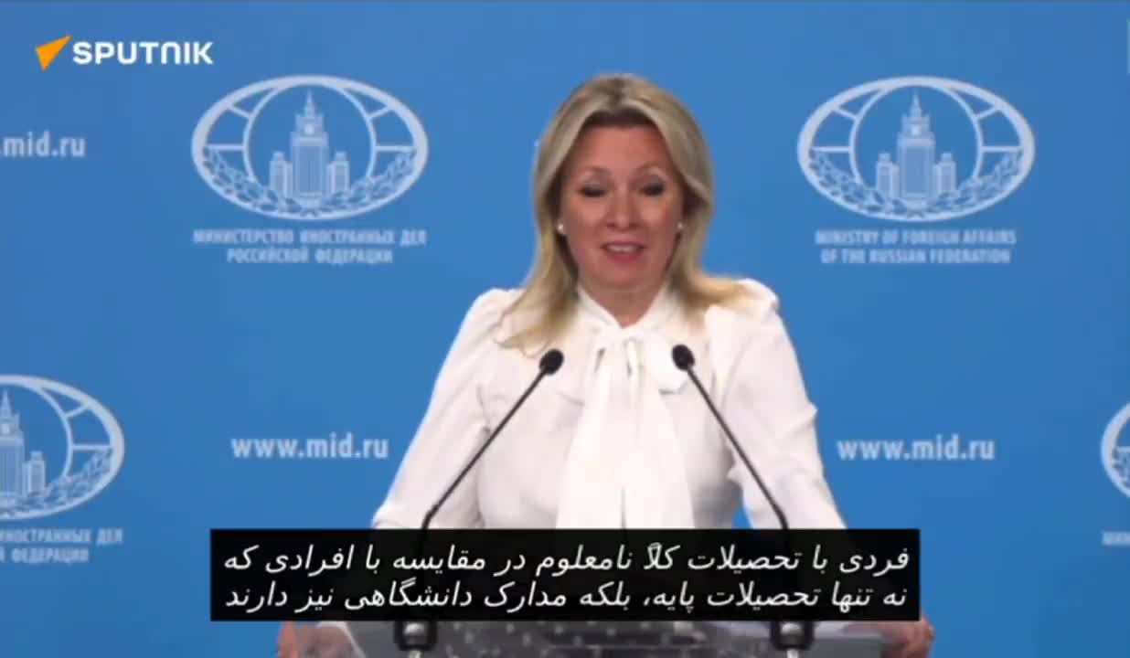   تمسخر سنگین زلنسکی توسط سخنگوی وزارت خارجه روسیه