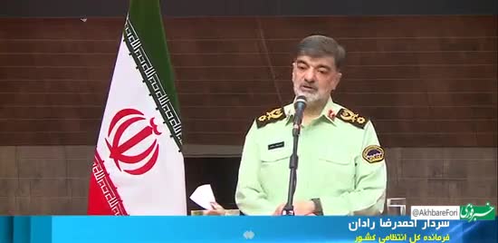   سردار رادان: قول می‌دهیم سال ۱۴۰۴ سال پایان اراذل‌واوباش باشد