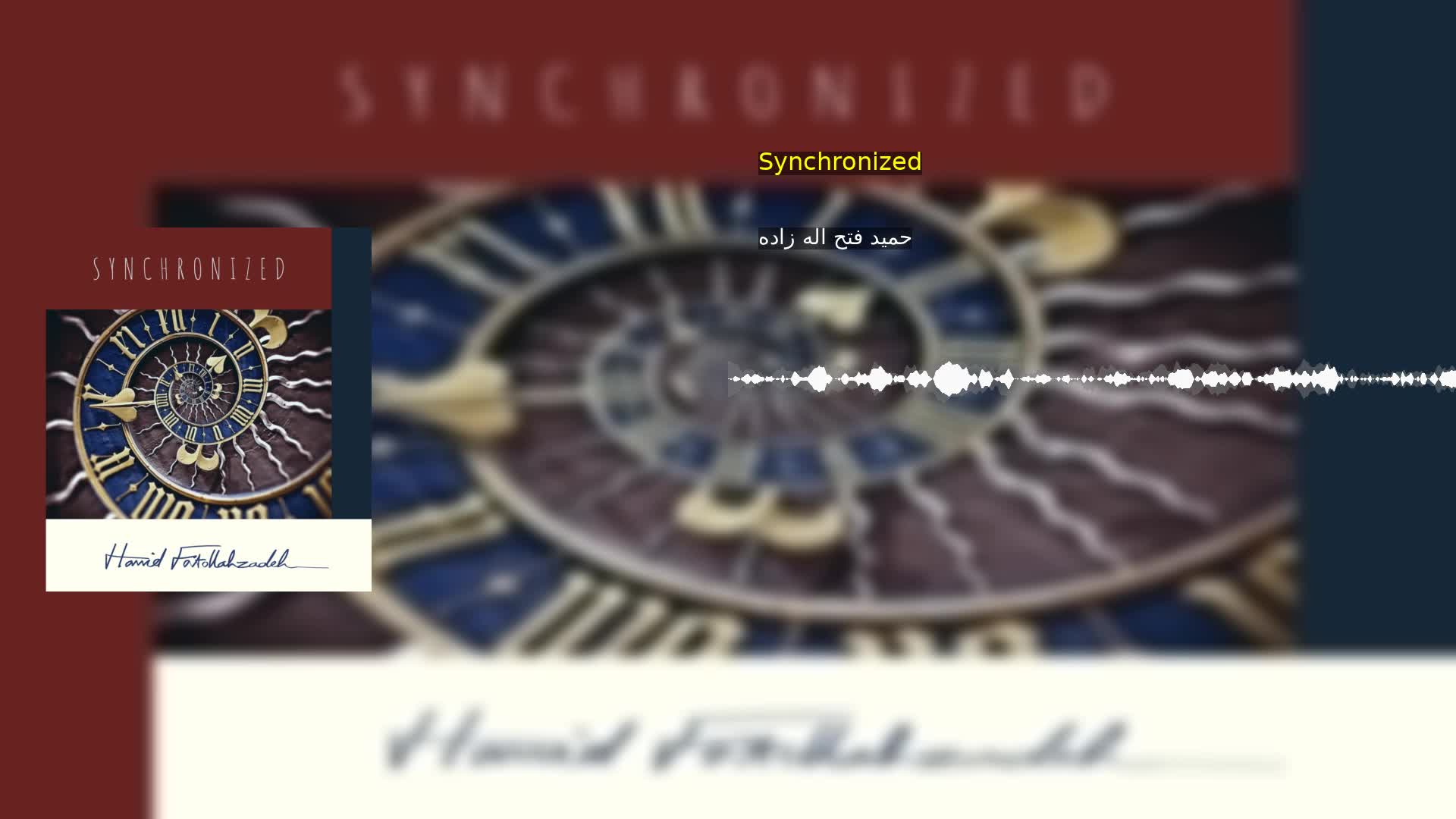 دانلود Synchronized حمید فتح اله زاده
