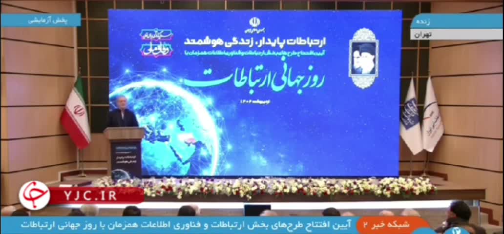   پزشکیان: وقتی در دانشگاه بودیم قلب هرکسی را عمل می‌کردیم ۶ ماه بعد می‌مُرد
