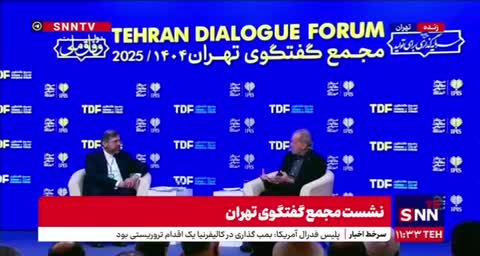   پزشکیان: اگر از خلیج فارس به آن طرف انرژی نرود، همه فلج می‌شوند