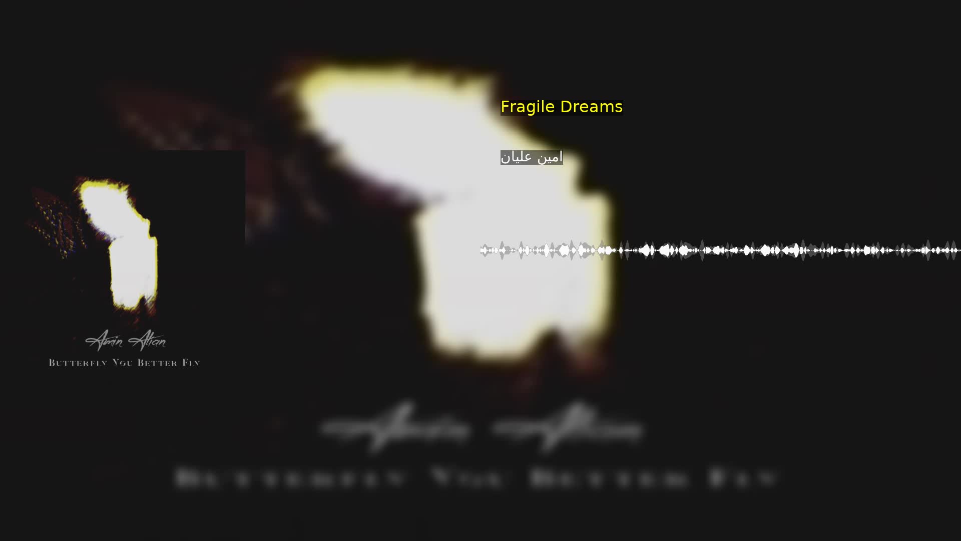 دانلود Fragile Dreams امین علیان