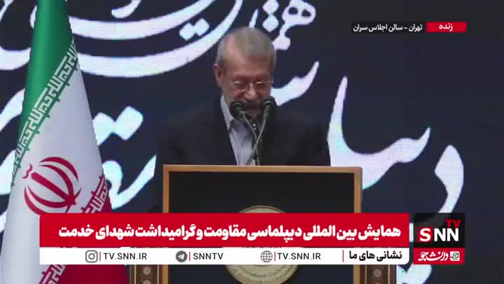   طعنه لاریجانی به ترامپ با چاشنی جولانی؛ تاریخ دوبار تکرار می‌شود!
