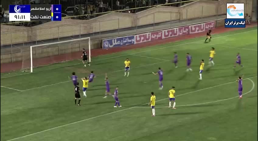   خراب شدن مهم‌ترین پنالتی تاریخ صنعت نفت