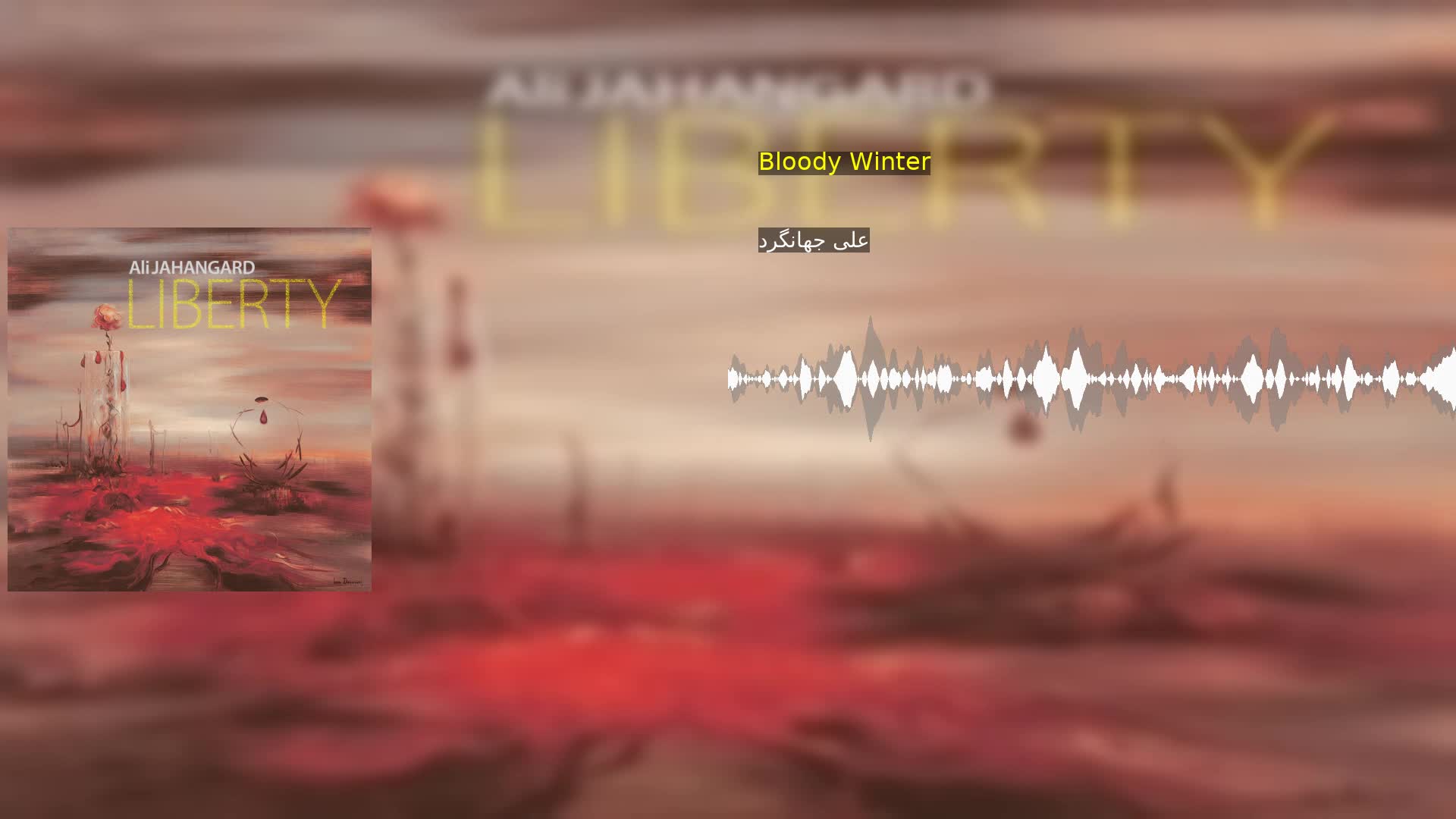 دانلود Bloody Winter علی جهانگرد