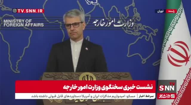   سخنگوی وزارت امورخارجه: موضوع غنی‌سازی به هیچ عنوان قابل مذاکره  نیست، غنی‌سازی یک امر فانتزی نیست