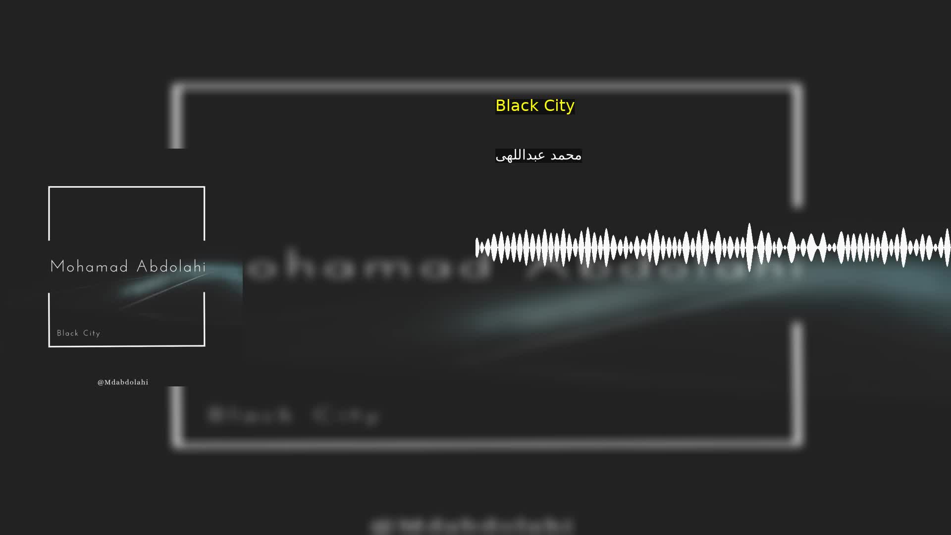 دانلود Black City محمد عبداللهی