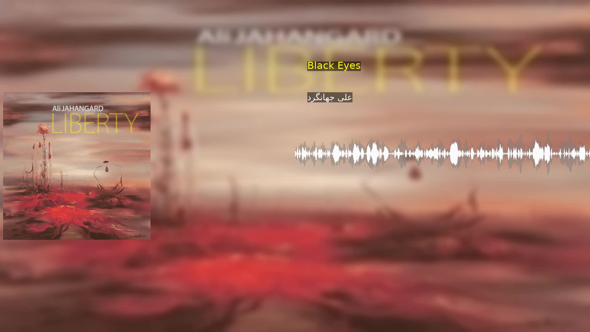 دانلود Black Eyes علی جهانگرد