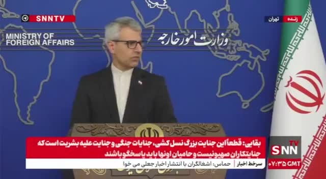   گمانه‌زنی سخنگوی وزارت امورخارجه درباره احتمال خرابکاری اسرائیل
