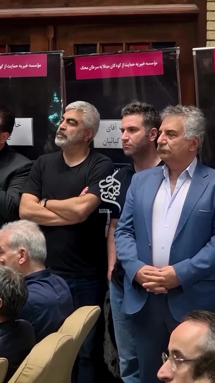   حضور هوتن شکیبا و عادل فردوسی‌پور در حاشیه یک مراسم ختم