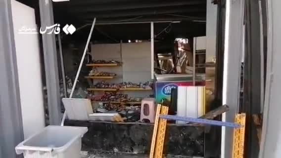    مغازه‌ای که در بندر شهید رجایی دست‌نخورده باقی مانده است
