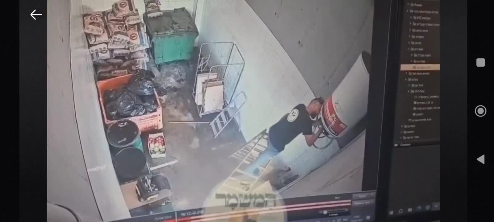   اشتباهِ تعمیرکار در سوراخ کردن مخزن آبگرمکن و پروازِ موشکی