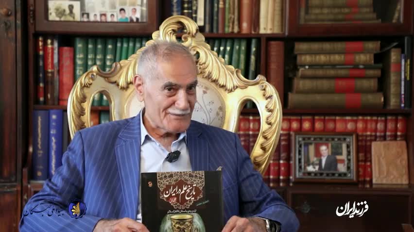   ناگفته‌هایی از وضعیت علمی ایران در زمان اشکانیان!