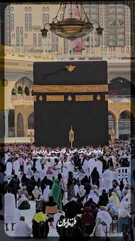   استراتژی قرآنی شهید مطهری روی میز مذاکرات!