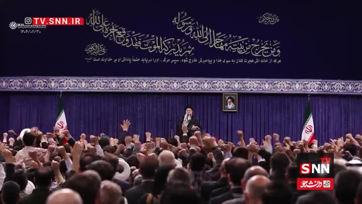    واکنش حاضران به سخنرانی رهبر انقلاب در خصوص مخالفت آمریکایی‌ها با حق غنی‌سازی