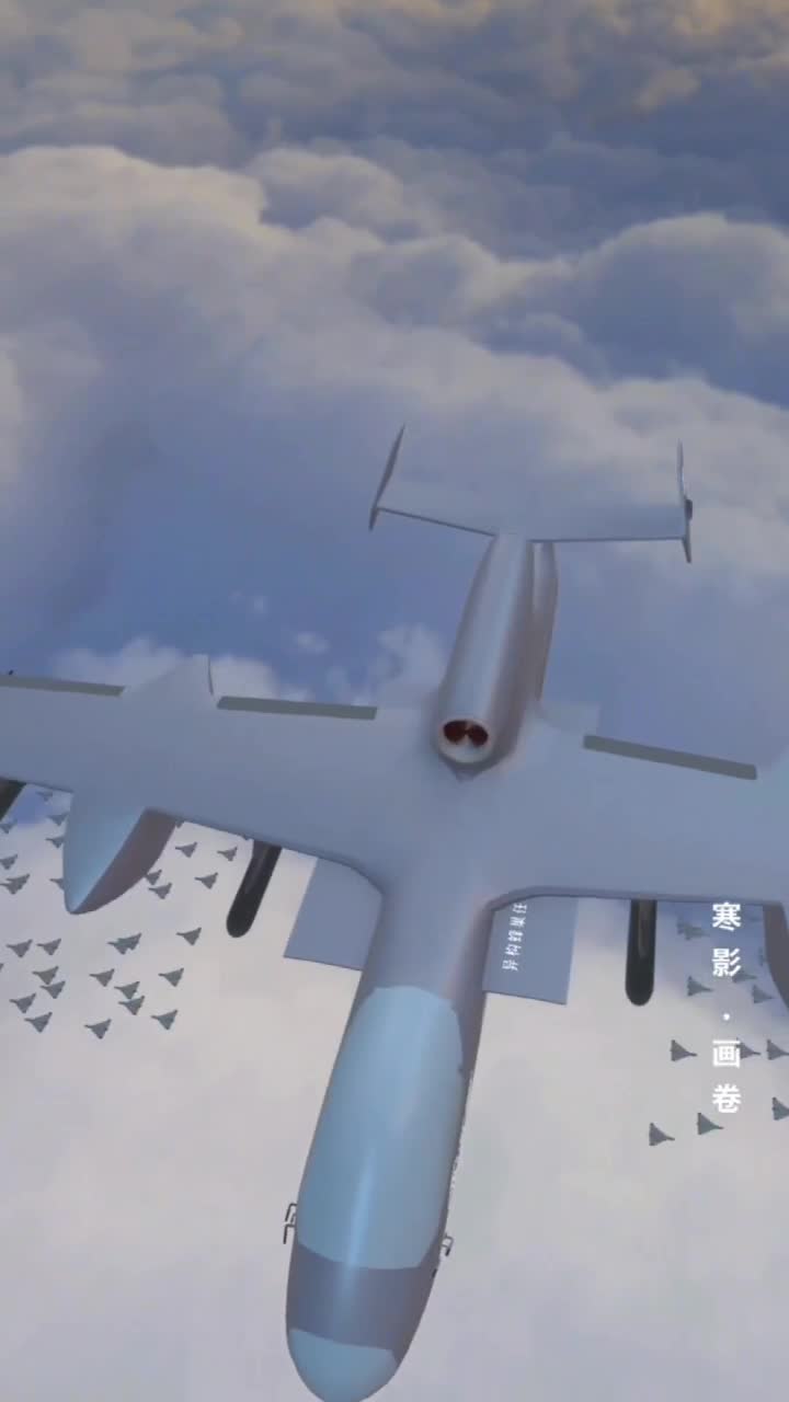   اولین ناو هواپیمابر بدون سرنشین در چین