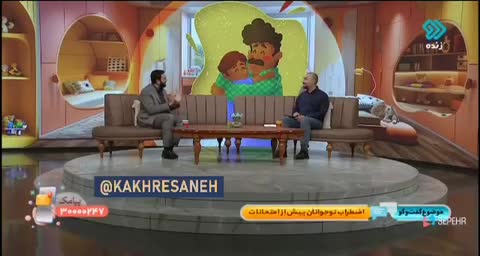   وقتی برق صداوسیما وسط پخش زنده رفت!