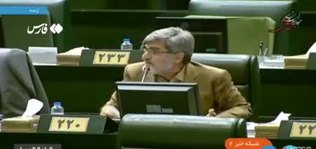   تنش و بحث نمایندگان دربارۀ پالرمو!