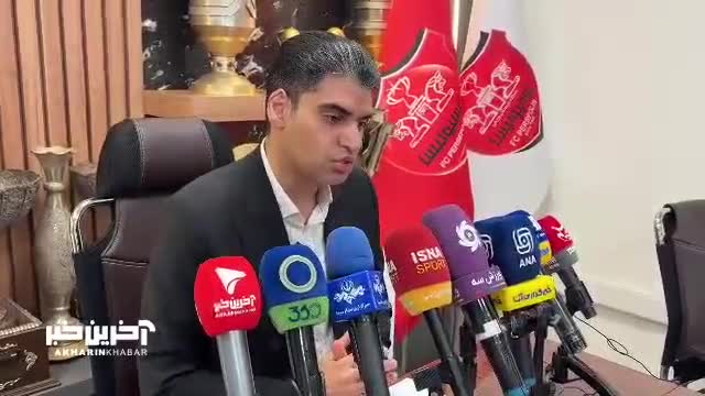   با اعلام حدادی عضو هیات مدیره باشگاه پرسپولیس:  شب گذشته بانک شهر از مدیریت باشگاه پرسپولیس انصراف داد!