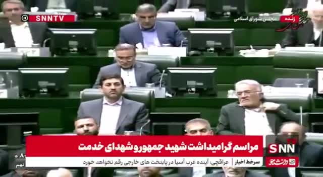   پزشکیان خطاب به ترامپ: دزدان و تروریست‌های قهار کره زمین به ما می‌گویند دزد و غارتگر و تروریست!