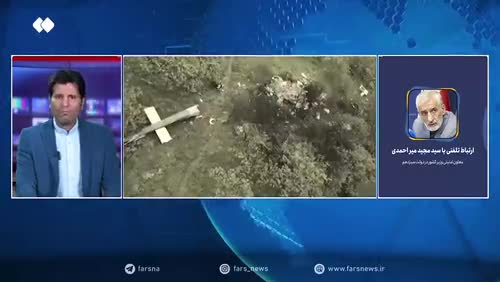   ماجرای تماس آیت‌الله آل‌هاشم در نخستین دقایق سقوط بالگرد رئیس‌جمهور شیهد