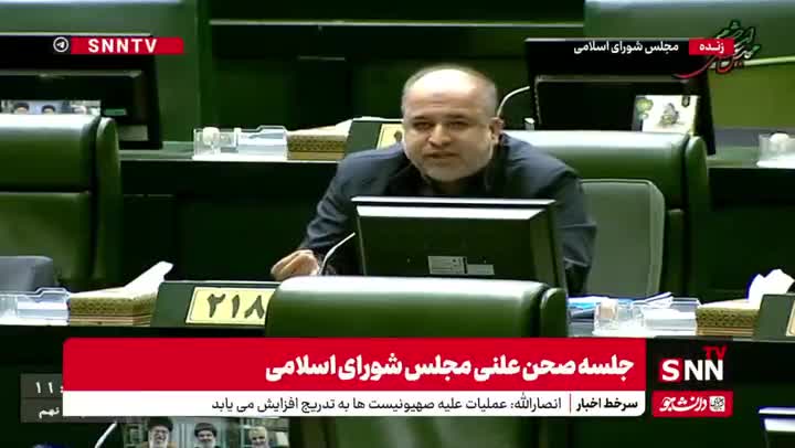   خضریان: آقای پزشکیان! چطور بابک زنجانی که تا چند وقت پیش زیر چوبه دار بود امروز پیمانکار وزارت راه و شهرسازی شده؟
