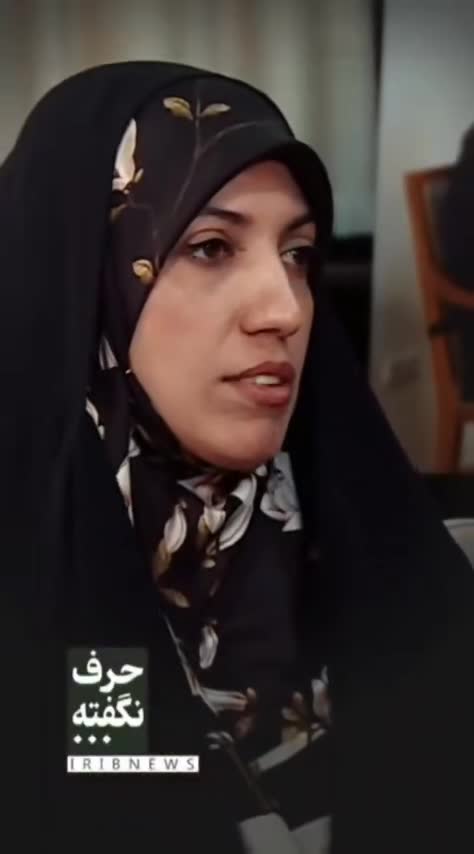   گاف عجیب آمنه‌سادات ذبیح‌پور در سفر آفریقا همراه با شهید رئیسی