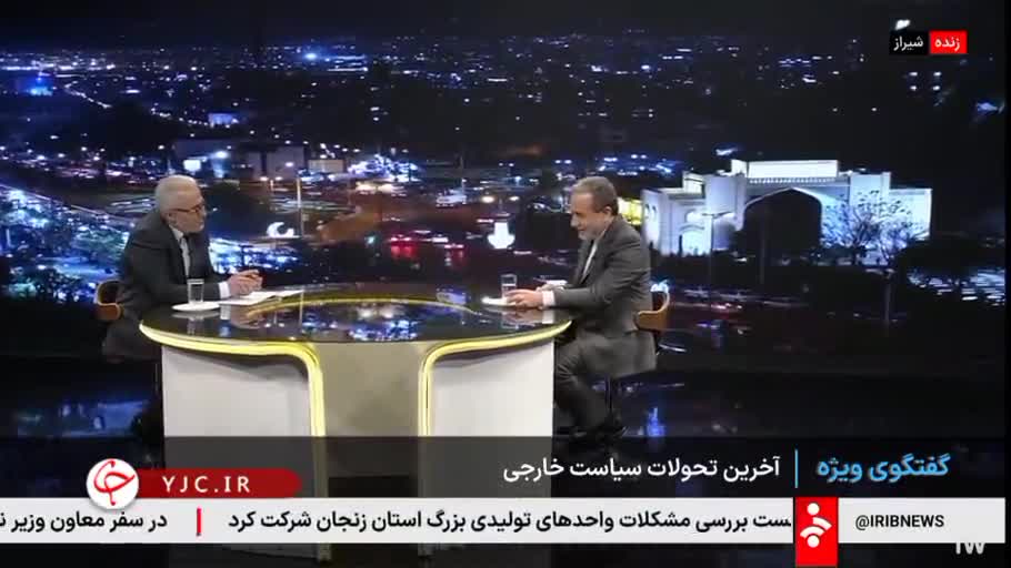   عراقچی: قضاوت در مورد نتیجه مذاکرات زود است