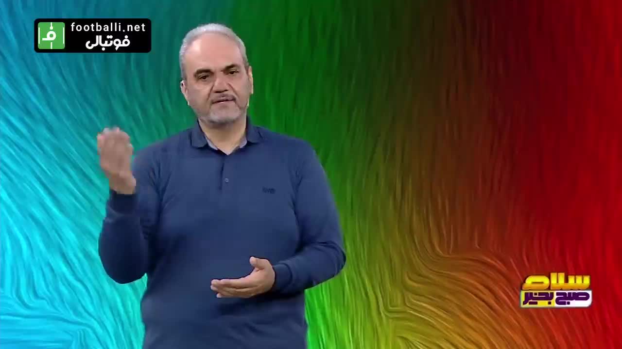   کنایه جواد خیابانی به برخی از بازیکنان لیگ برتری؛ ستاره؟ این‌ها سنگ های آسمانی هم نیستند!