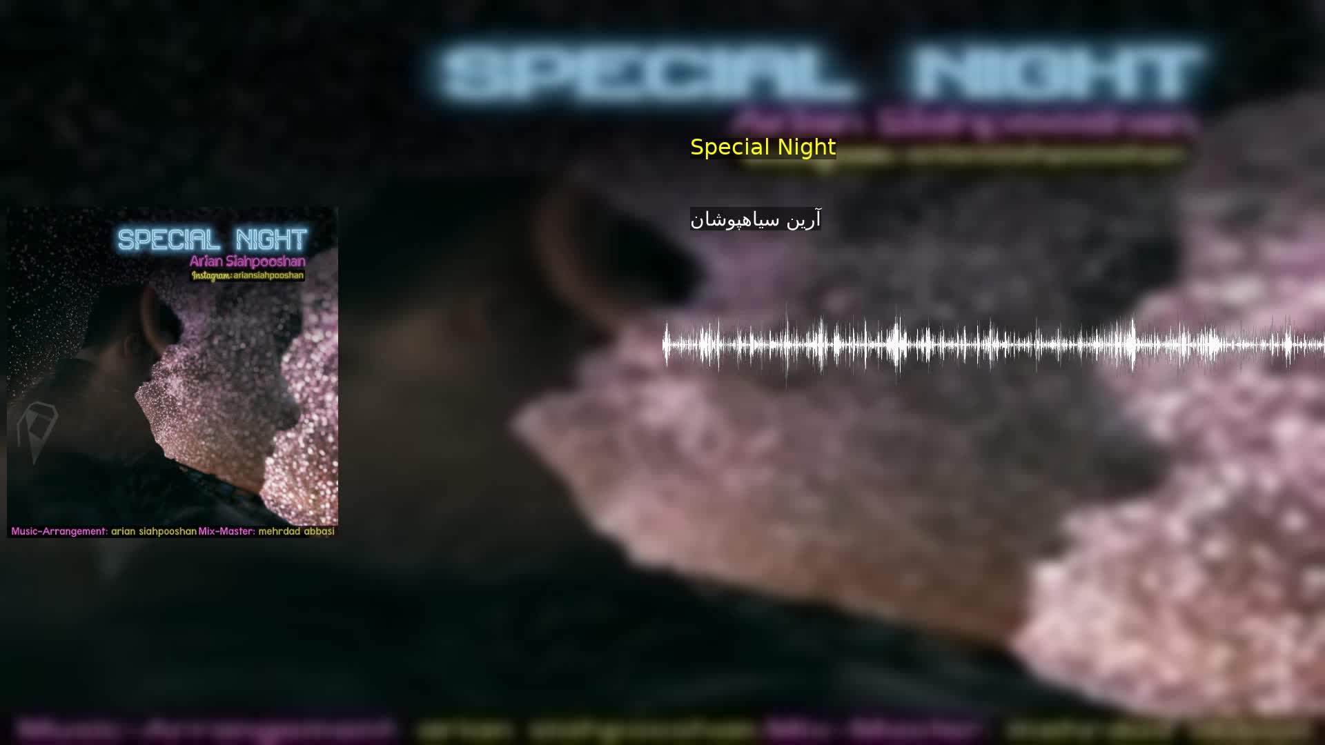 Special Night آرین سیاهپوشان