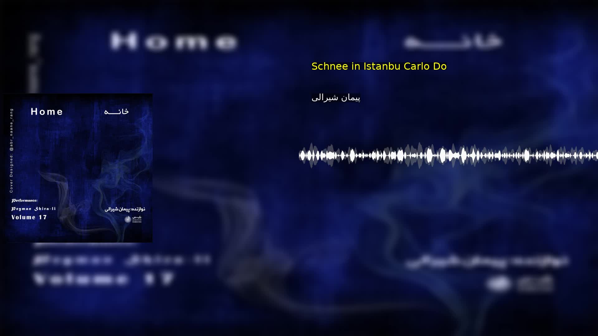 Schnee in Istanbu Carlo Do پیمان شیرالی