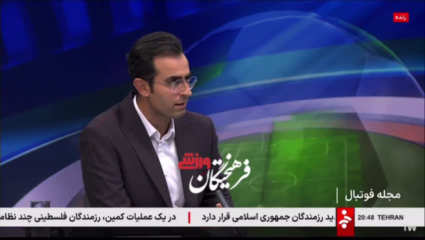   واکنش زنوزی به جذب پل پوگبا در تراکتور!