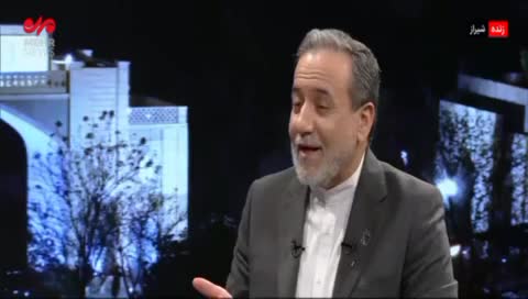 عراقچی: برنامه هسته‌ای ایران پیش از انقلاب و با کمک آمریکایی‌ها شروع شده | 1 خرداد 1404